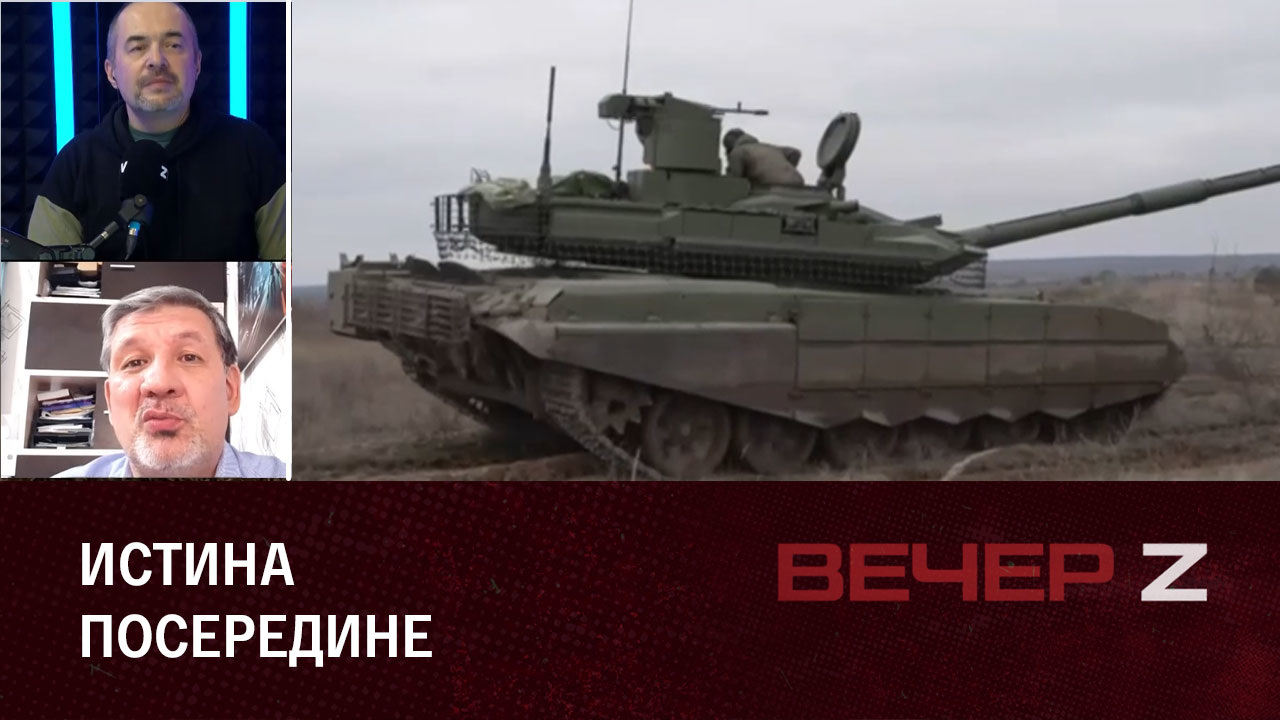 Стратегия СВО и белорусские договоренности. Эфир от 20.12.2022