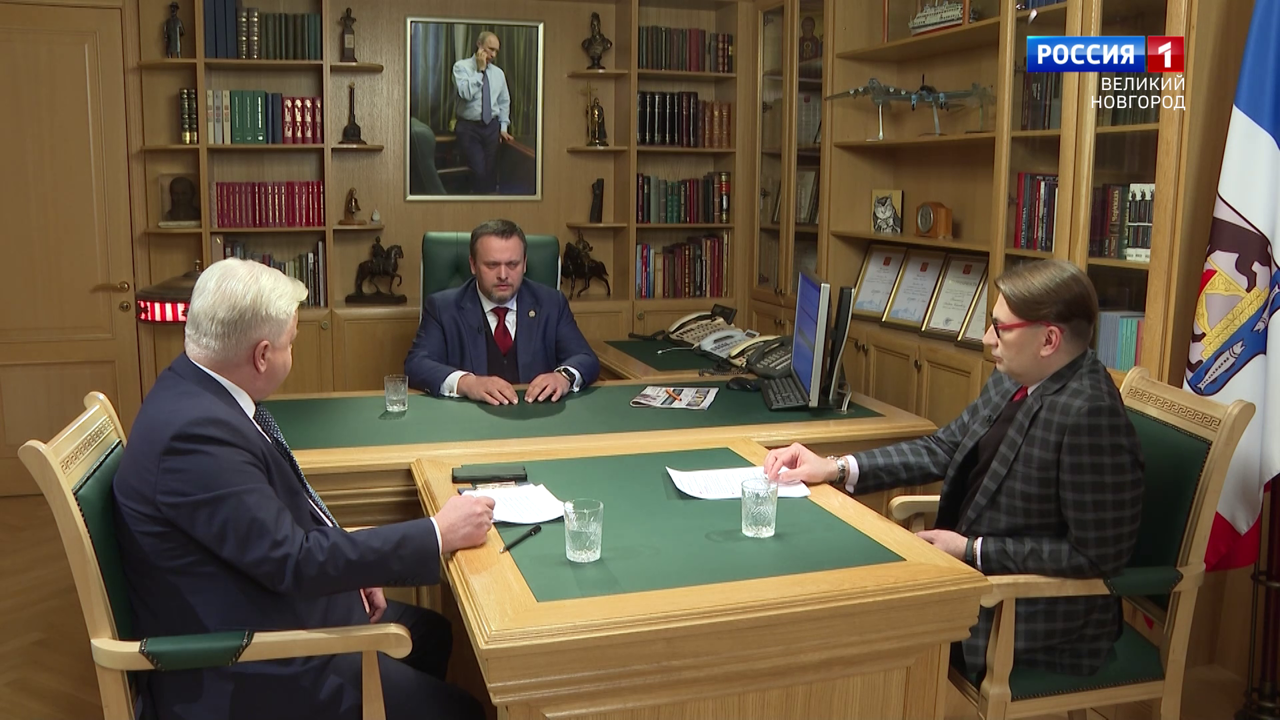 Андрей Никитин, губернатор Новгородской области