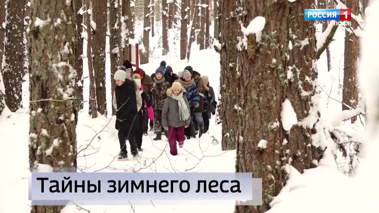 Эфир от 20.12.2022 (21:05)