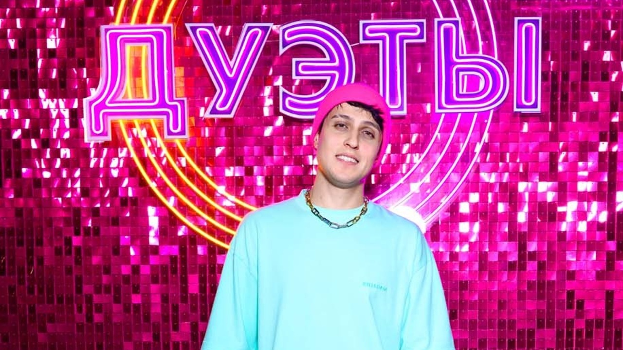 Дуэты