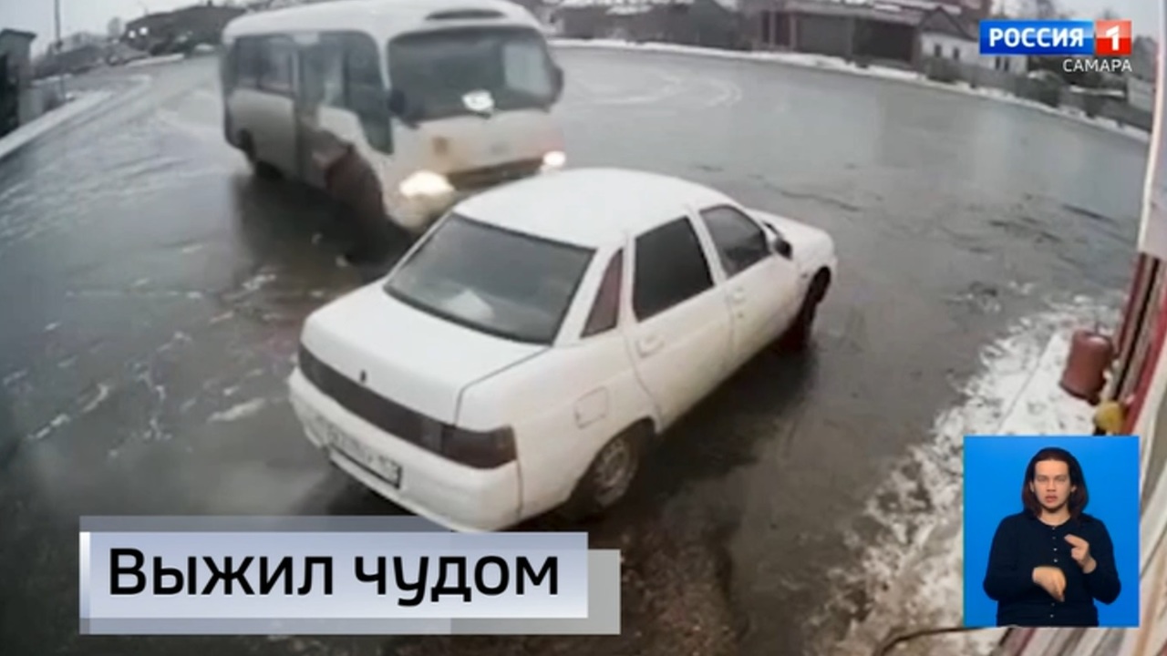 Эфир от 21.12.2022 (9:00)