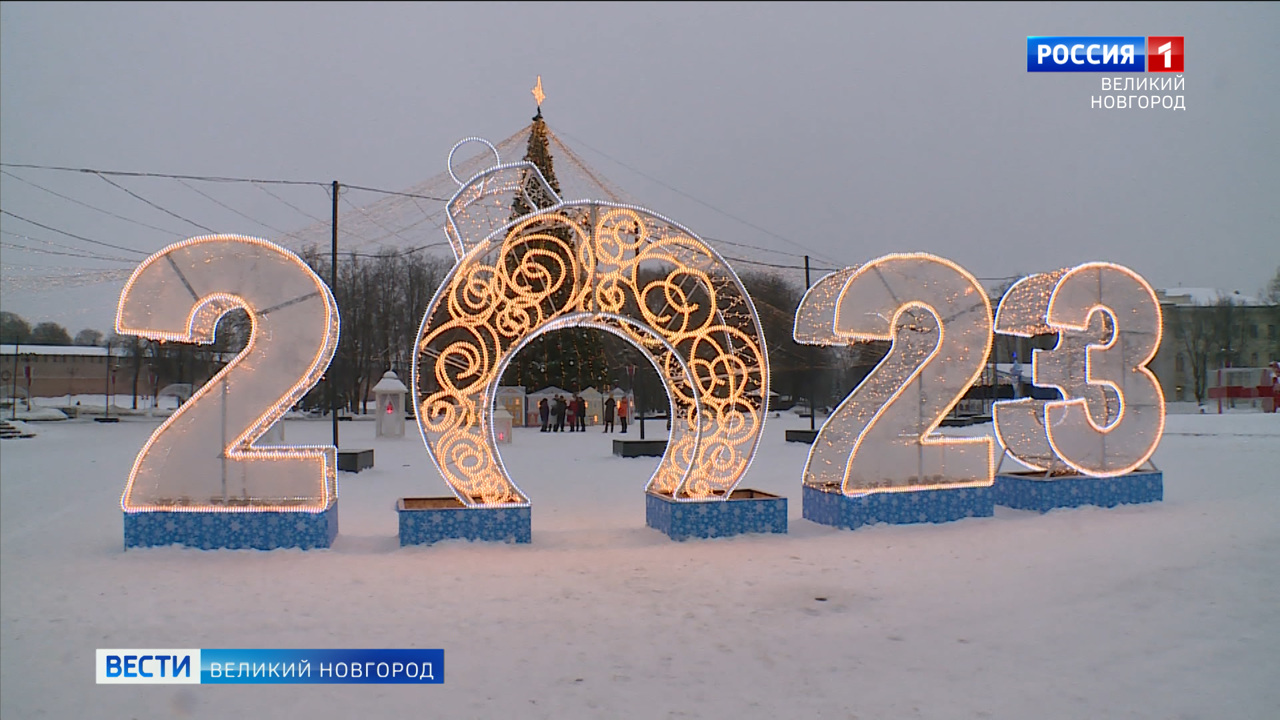 Эфир от 21.12.2022 (14:30)
