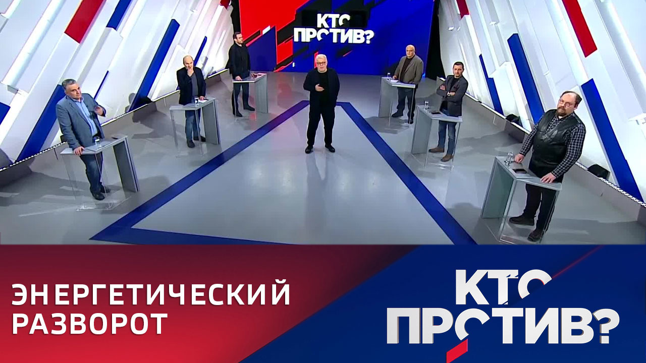 Два рынка лучше, чем один. Эфир от 21.12.2022