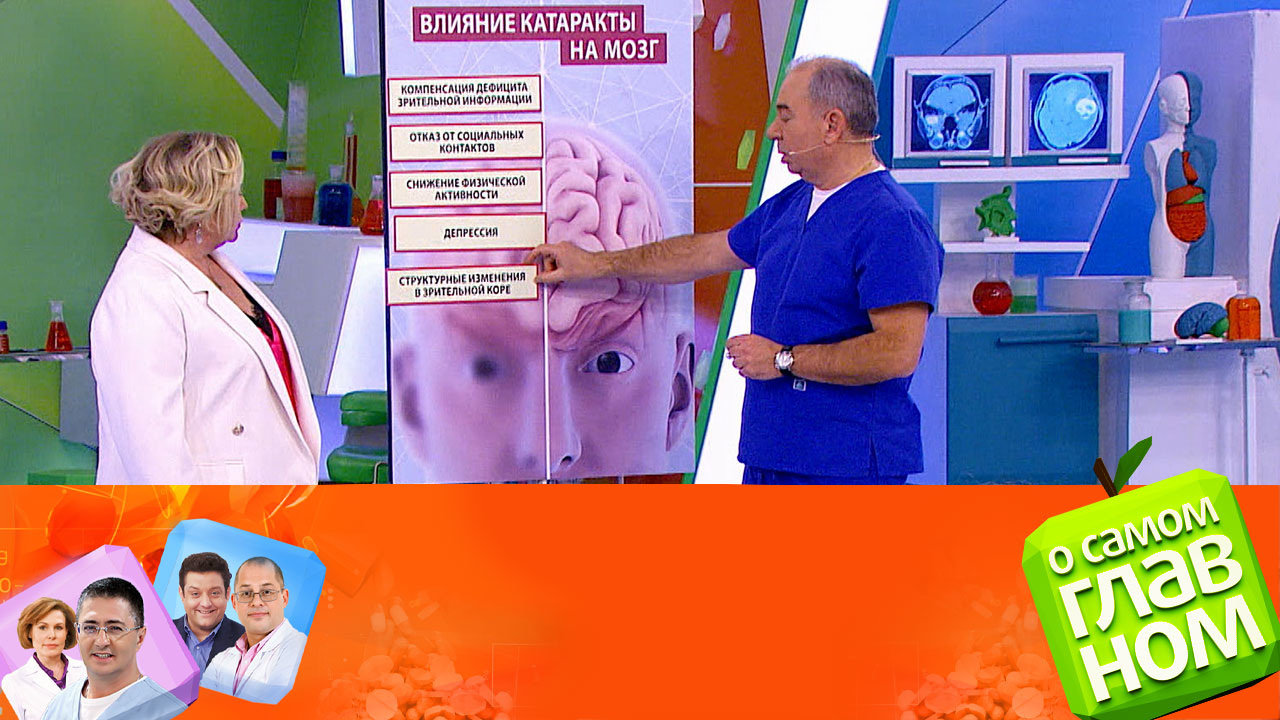 Польза крабовых палочек, катаракта, болезни сердца. Эфир от 22.12.2022