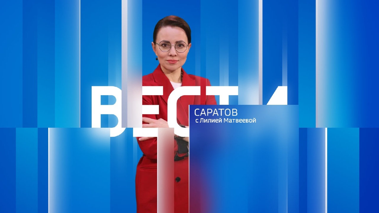 Эфир от 21.12.2022 (21:05)