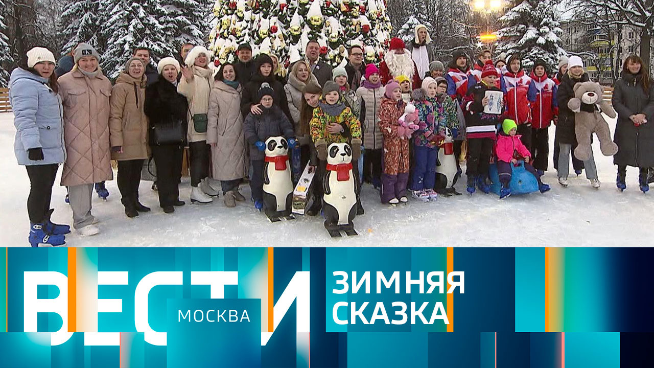 Эфир от 21.12.2022 (21:05)