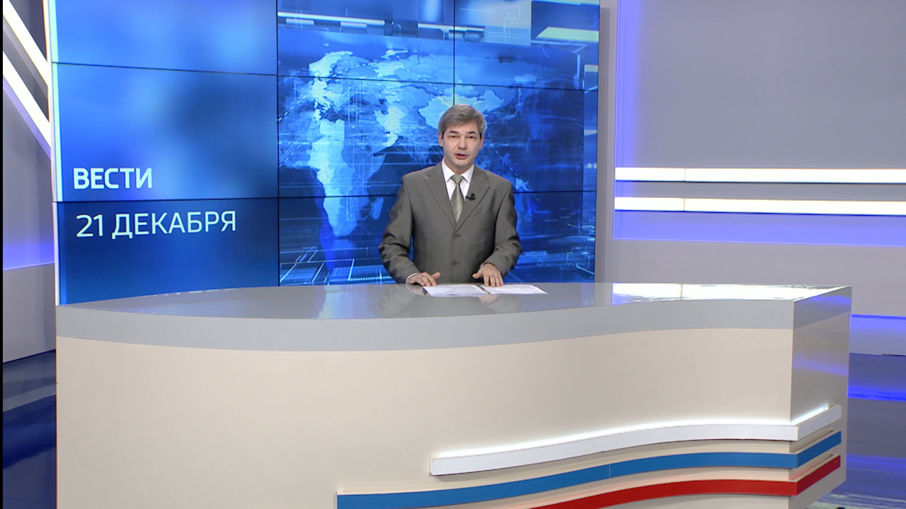 Эфир от 21.12.22 (21.05)