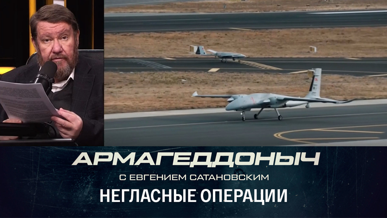 Черный рынок оружия на Украине. Эфир от 21.12.2022