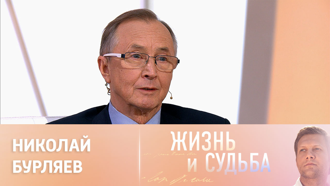 Эфир от 22.12.2022. Николай Бурляев