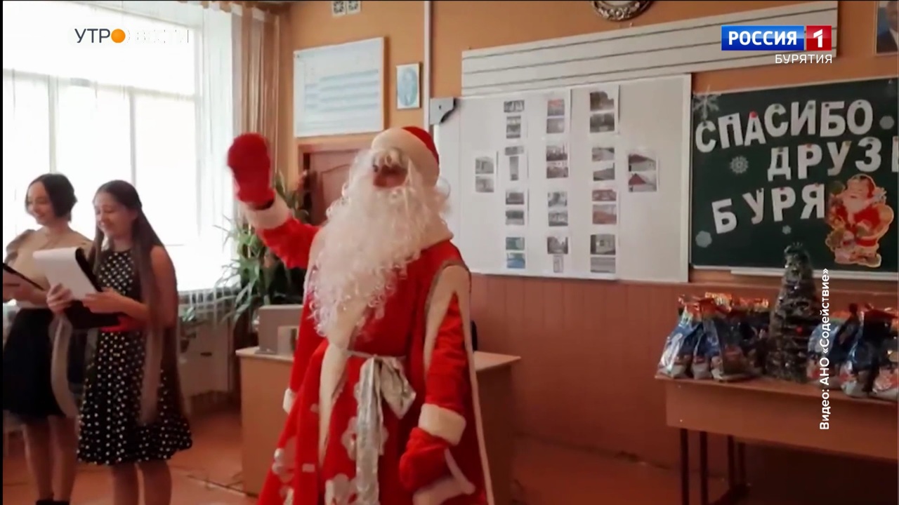 Эфир от 22.12.2022 (06:35)