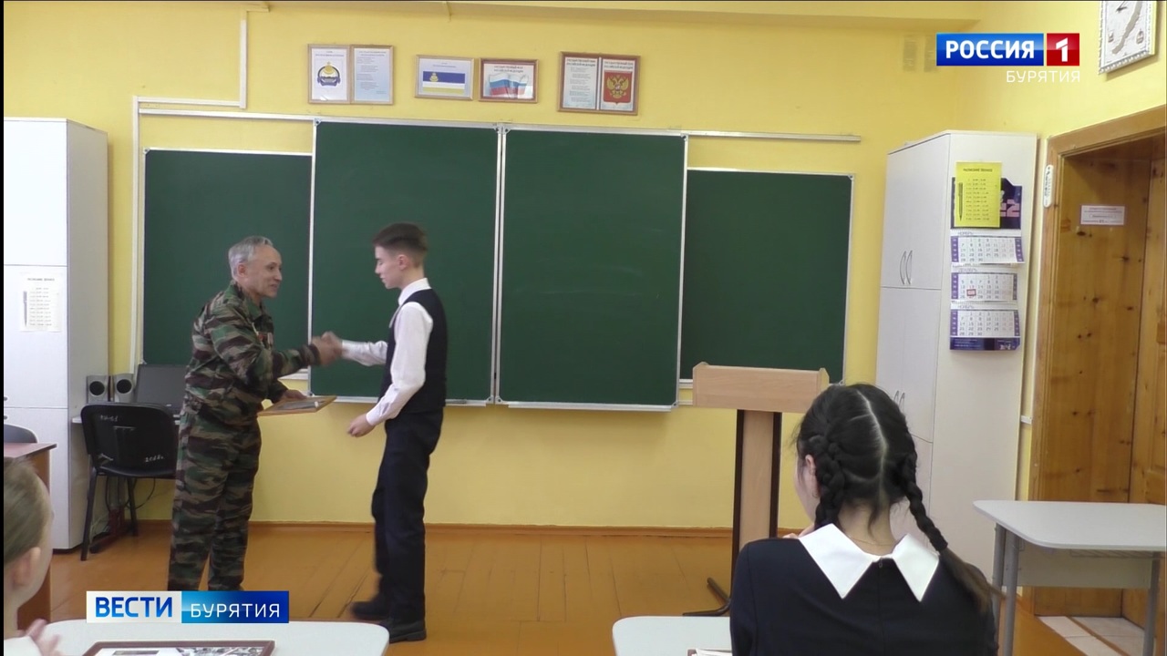Эфир от 22.12.2022 (14:30)