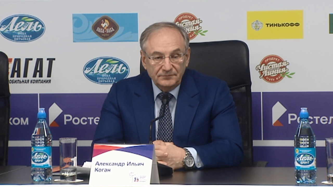 Пресс-конференция: Чемпионат России по фигурному катанию в Красноярске