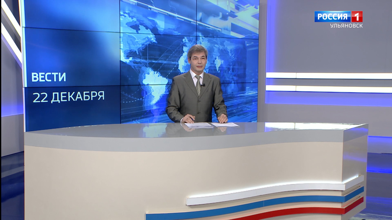 Эфир от 22.12.22 (9.00)