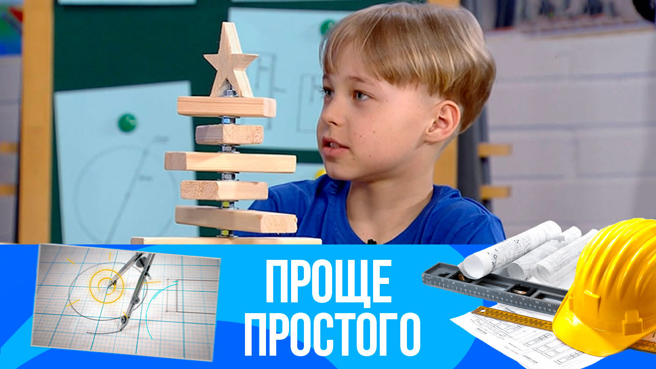 Настольная елочка