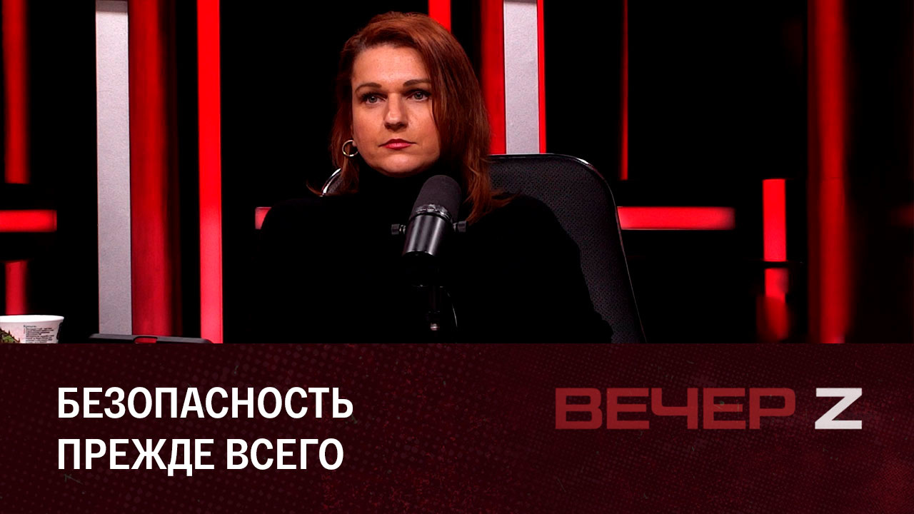 Расширенное заседание коллегии Минобороны РФ. Эфир от 21.12.2022