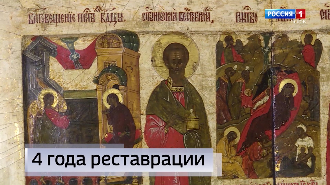 Эфир от 22.12.2022 (09:00)