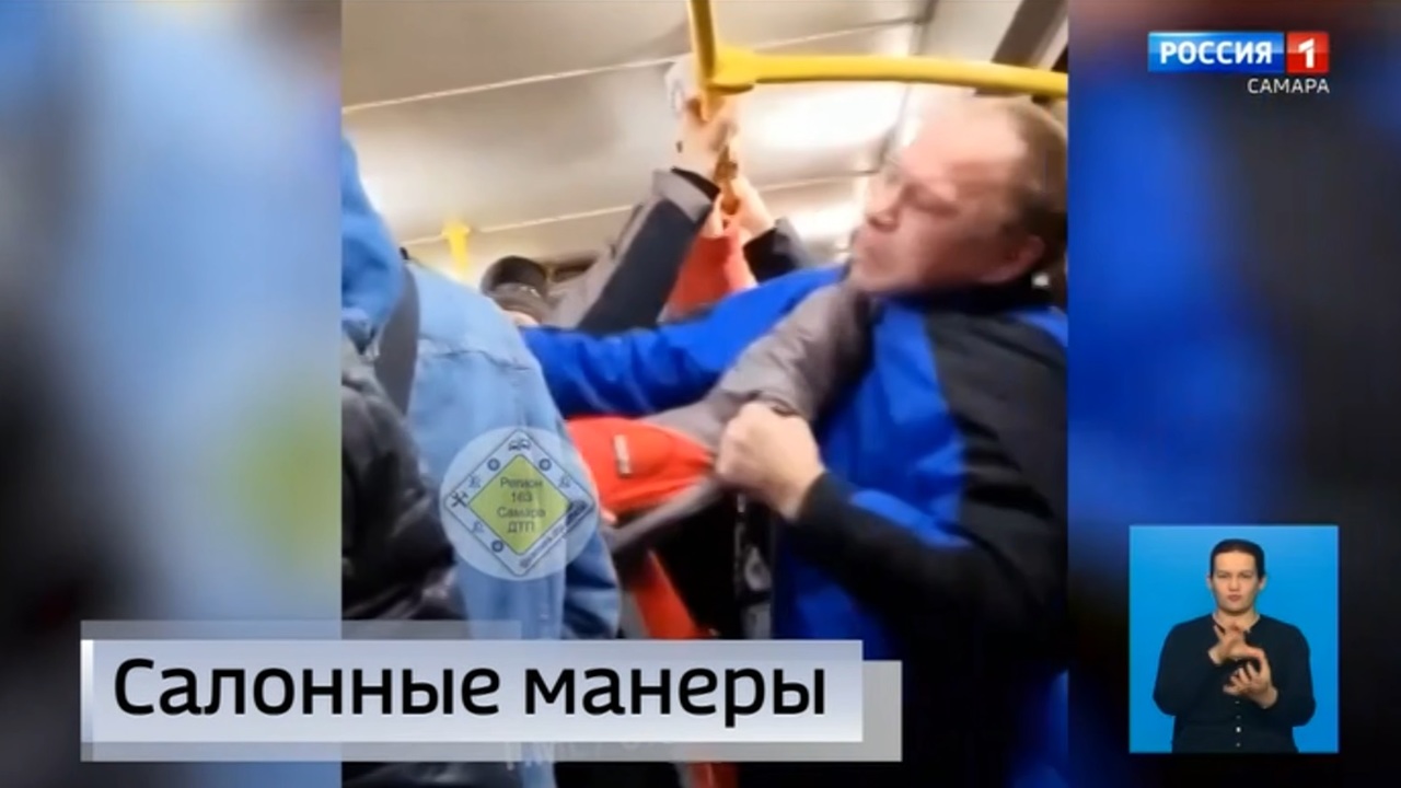 Эфир от 22.12.2022 (9:00)