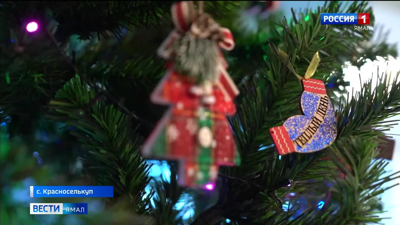 Эфир от 22.12.2022 (14:30)