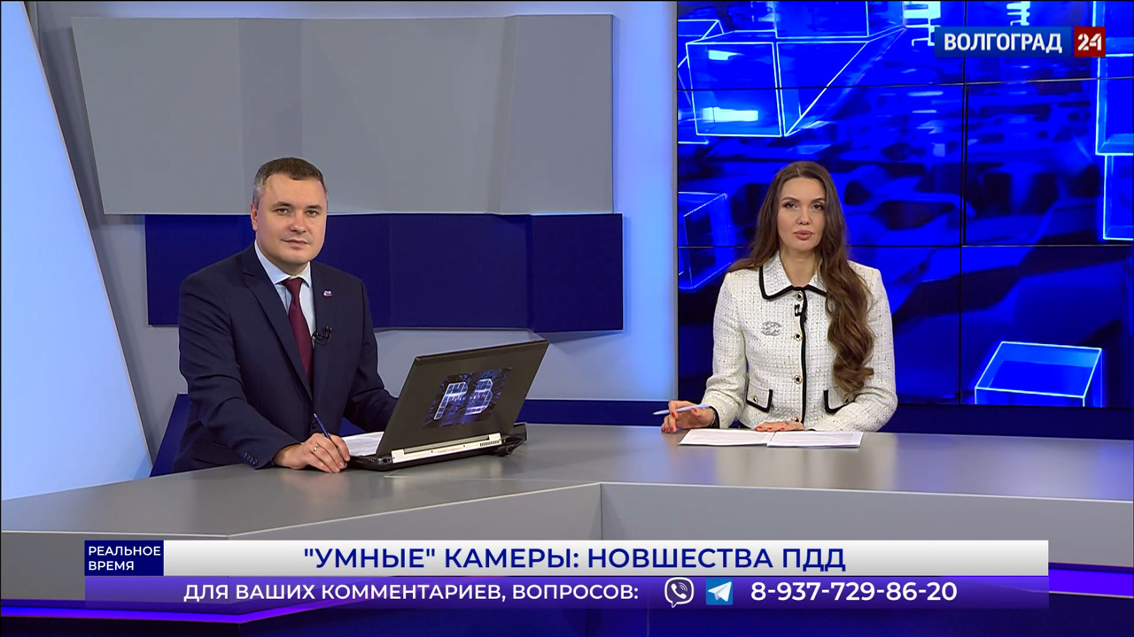 "Умные" камеры: новшества ПДД. Эфир от 22.12.2022 Часть 1