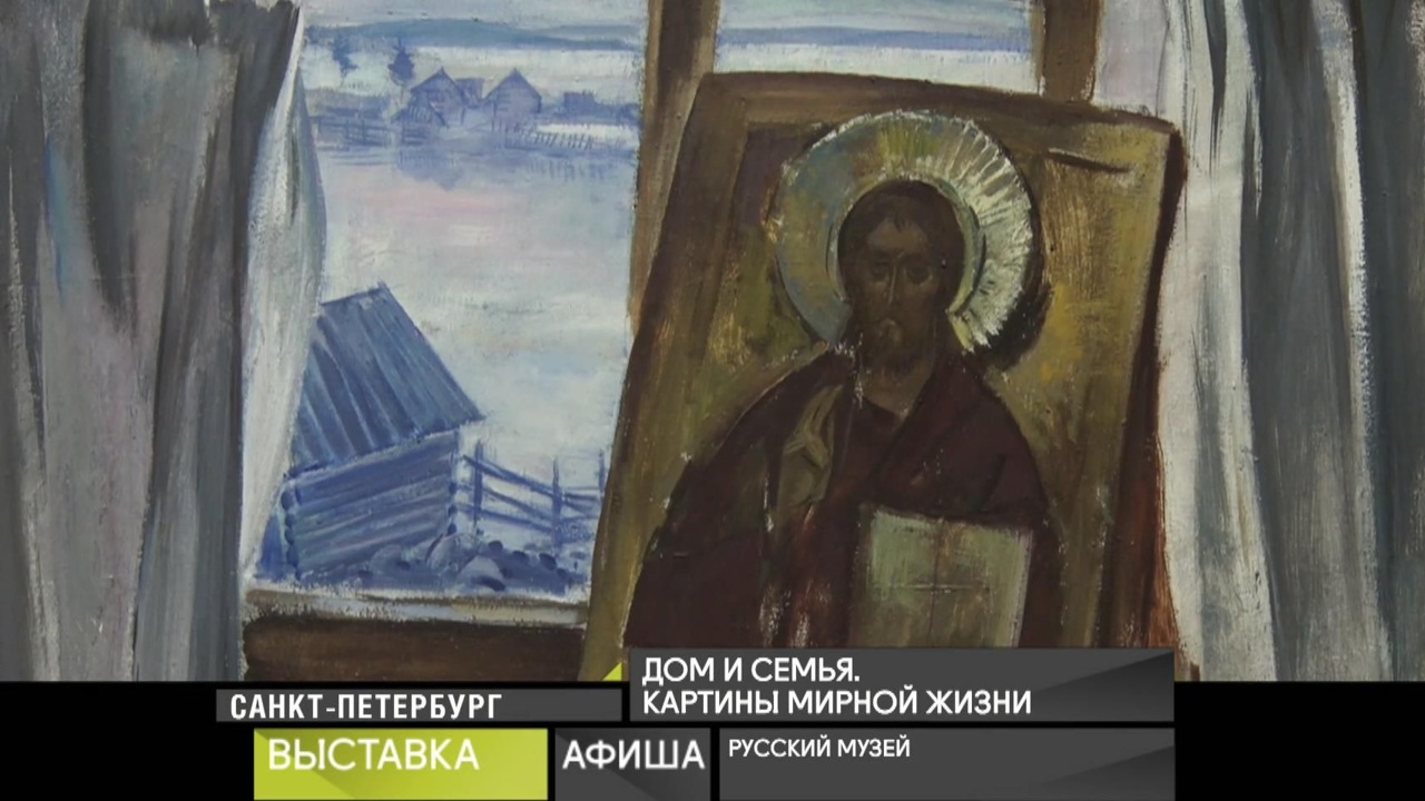 26 декабря 2022 года