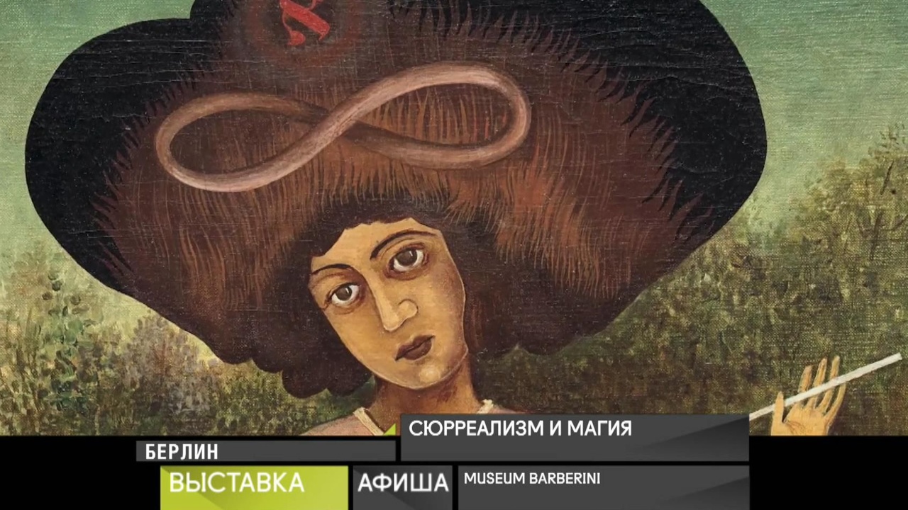 28 декабря 2022 года