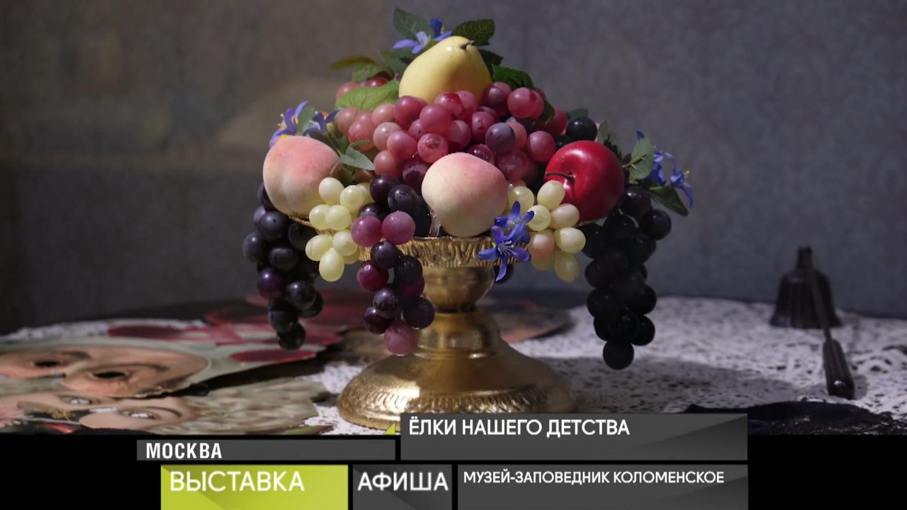 29 декабря 2022 года