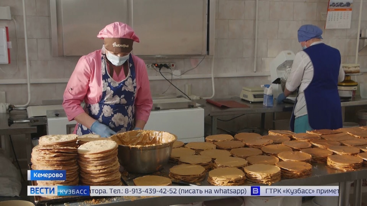 Эфир от 22.12.2022 (14:30)