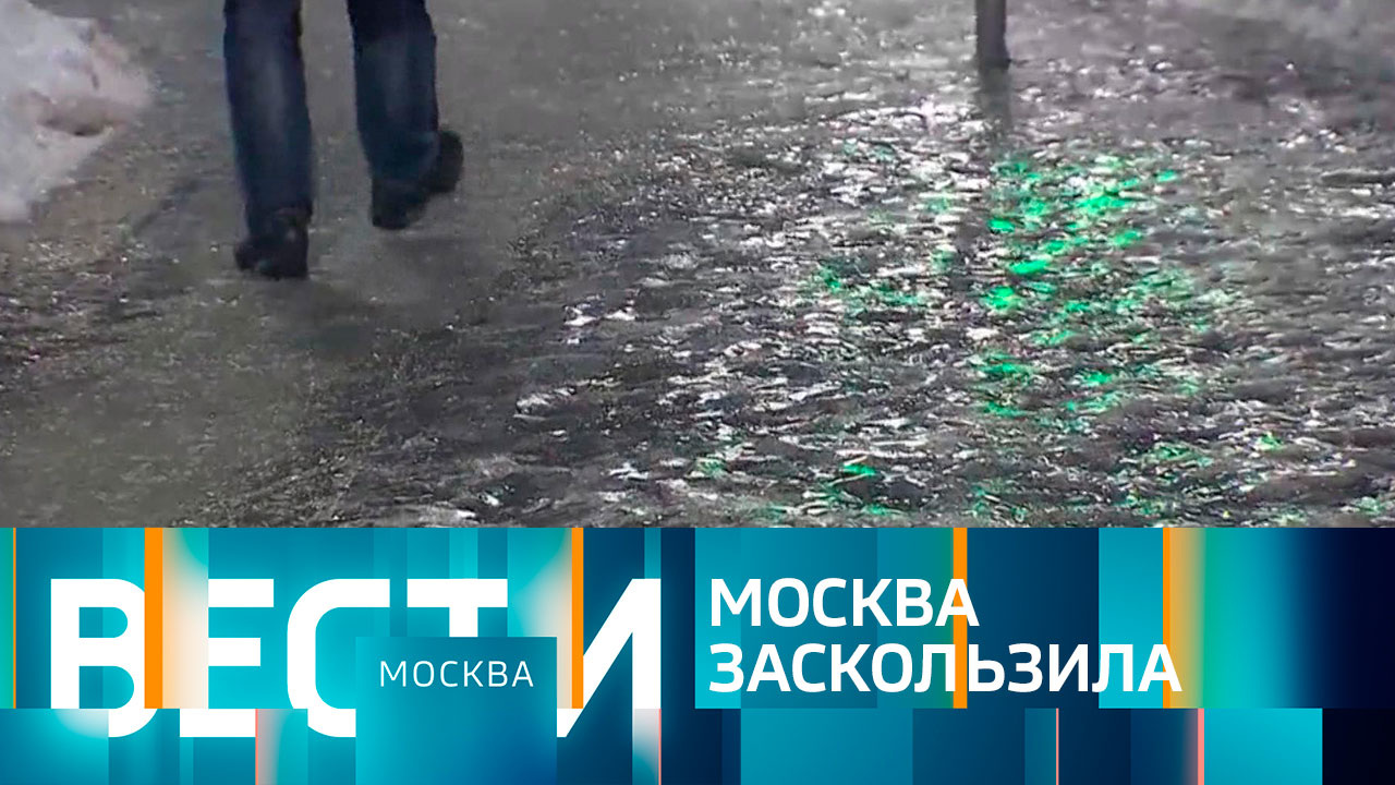 Эфир от 22.12.2022 (14:30)