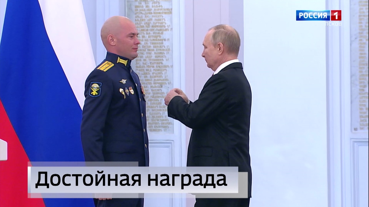 Эфир от 22.12.2022 (14:30)