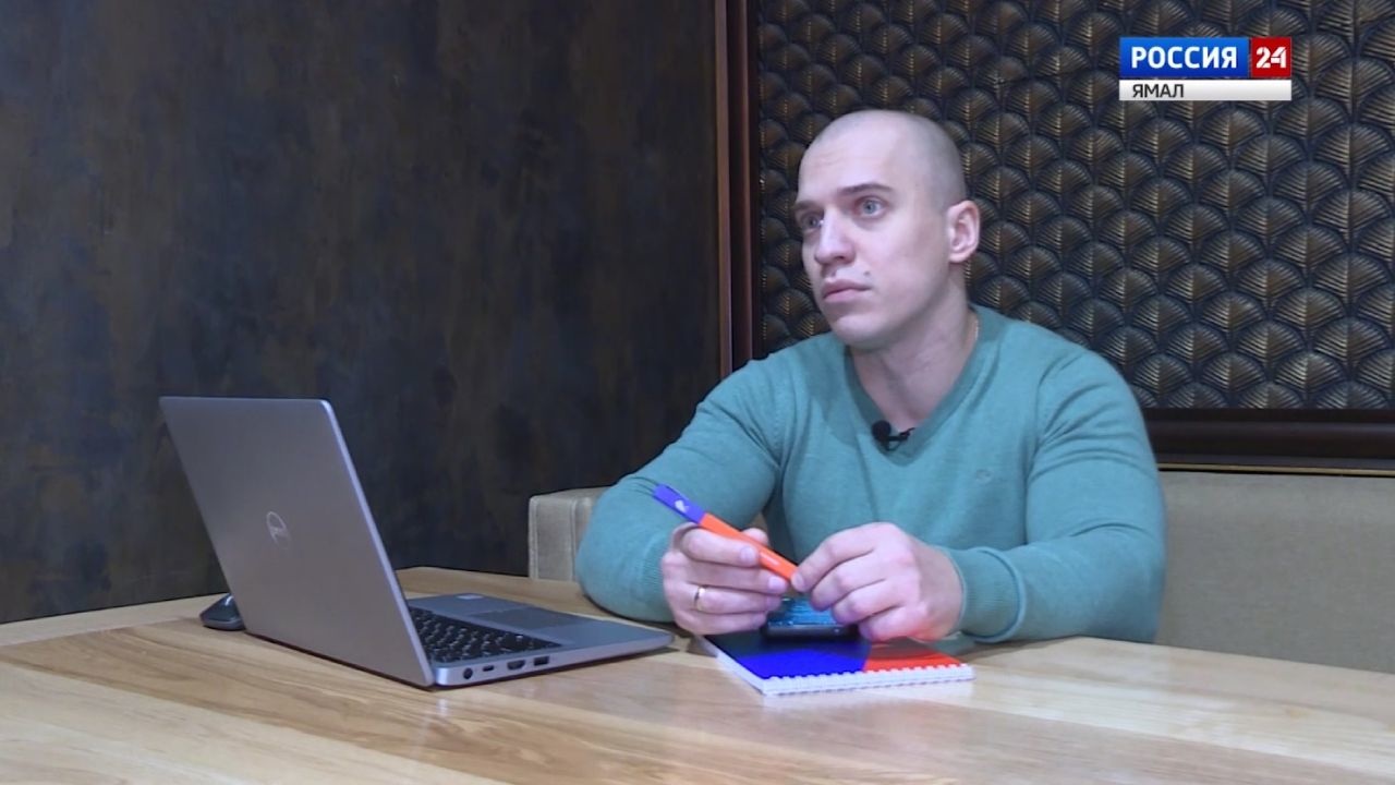 Николай Климцев – о том, как защитить себя и свой бизнес от интернет-мошенников