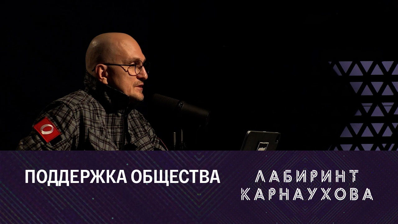Народ и армия едины. Эфир от 22.12.2022