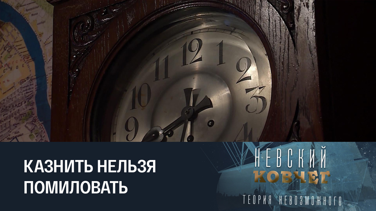 Анатолий Кони