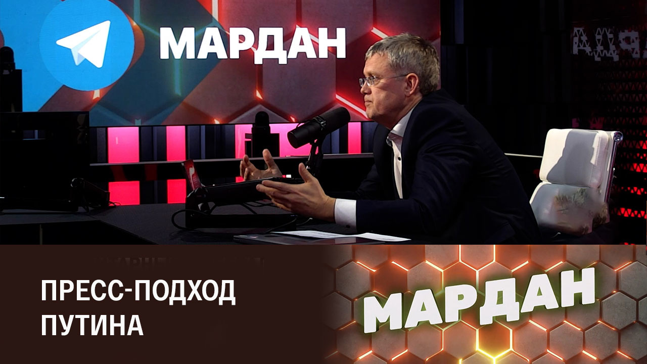Принципиально важные заявления президента РФ. Эфир от 22.12.2022