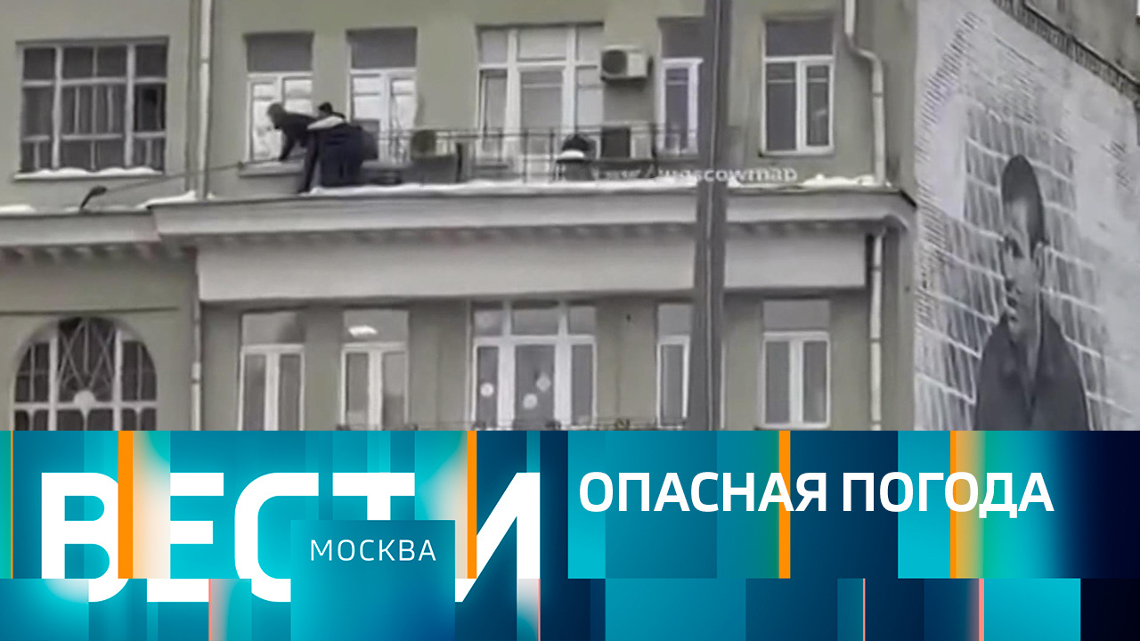 Эфир от 22.12.2022 (21:05)