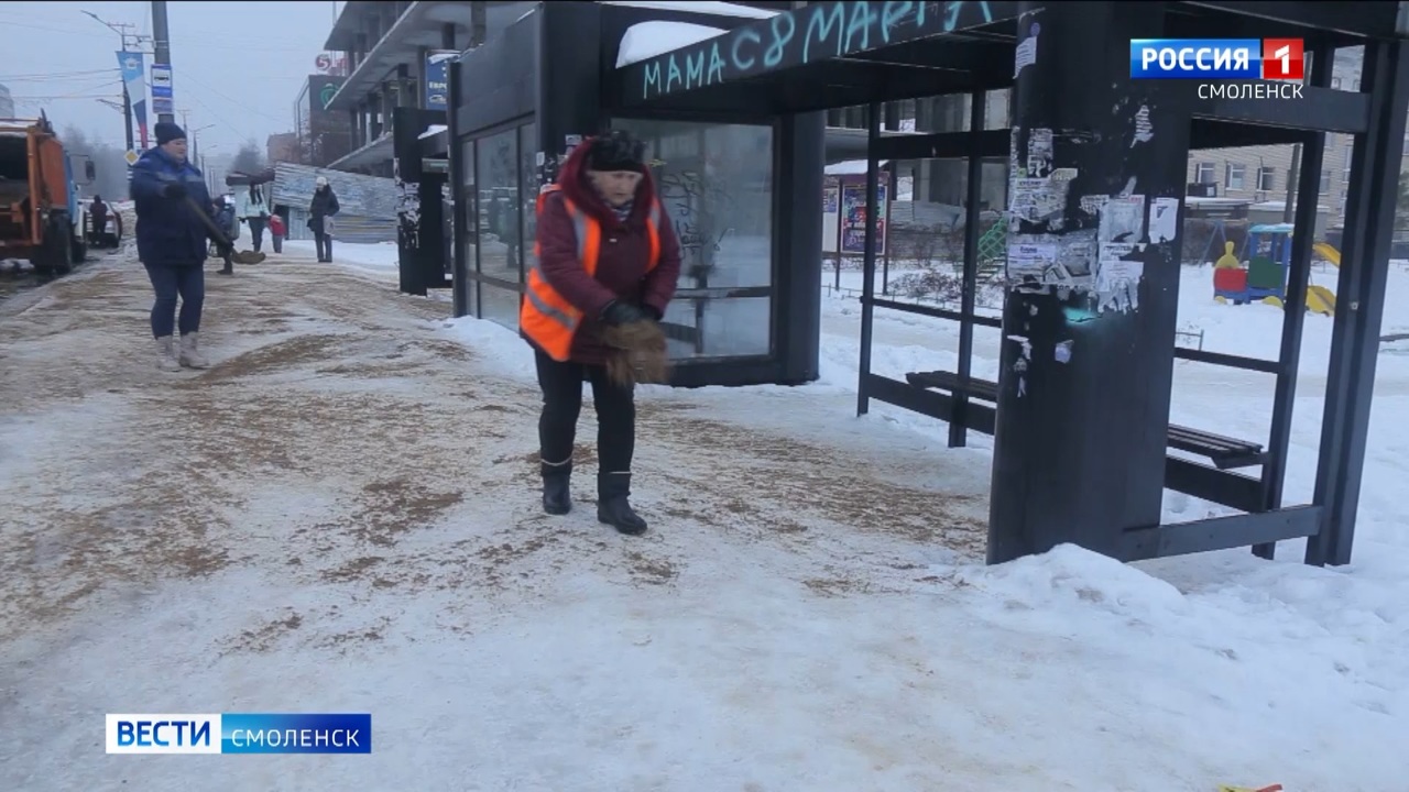Эфир от 22.12.2022 (21:05)