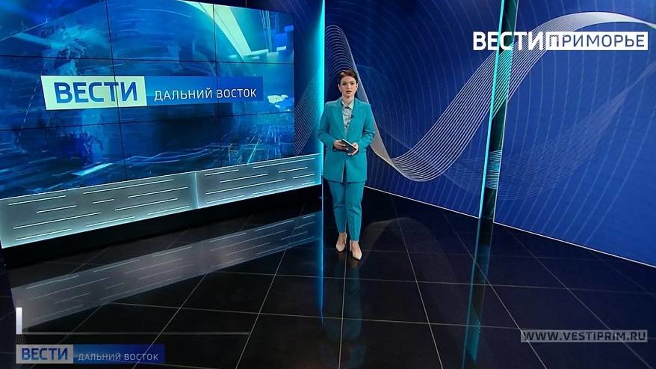 «Вести.Дальний Восток»: Ухудшение эпидобстановки. Груз на Донбасс. Интернет-связь. Послание на льду