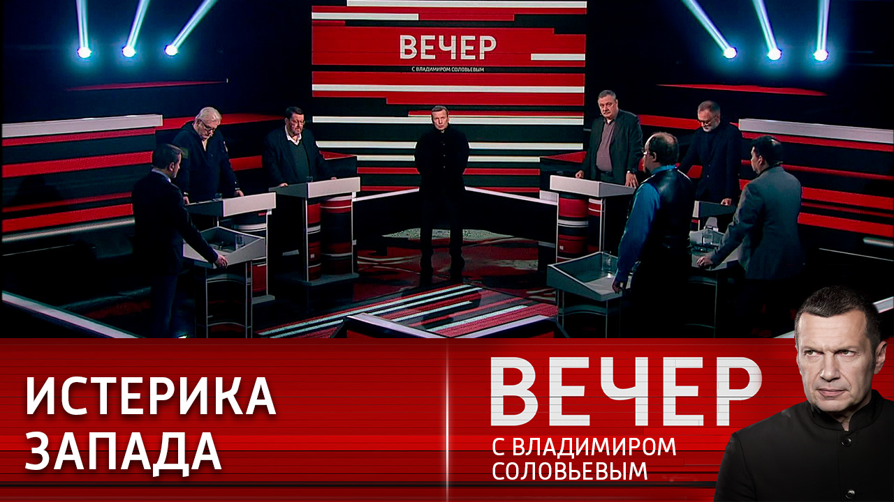 Нас ругают – значит, мы что-то делаем правильно. Эфир от 22.12.2022