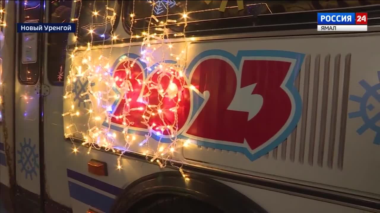 Эфир от 23.12.2022 (10:00)