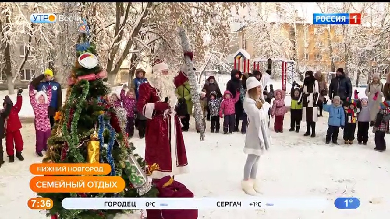 Эфир от 23.12.2022