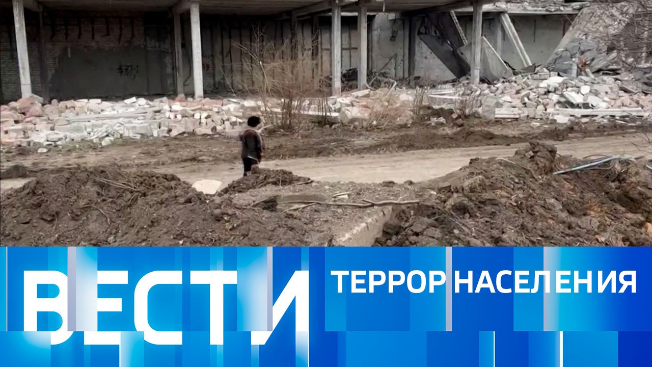Эфир от 23.12.2022 (09:00)