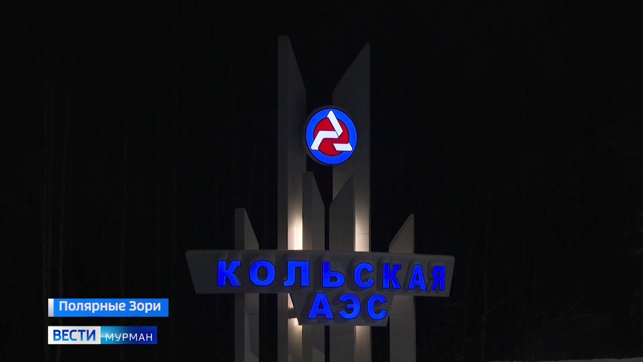 Эфир от 22.12.2022