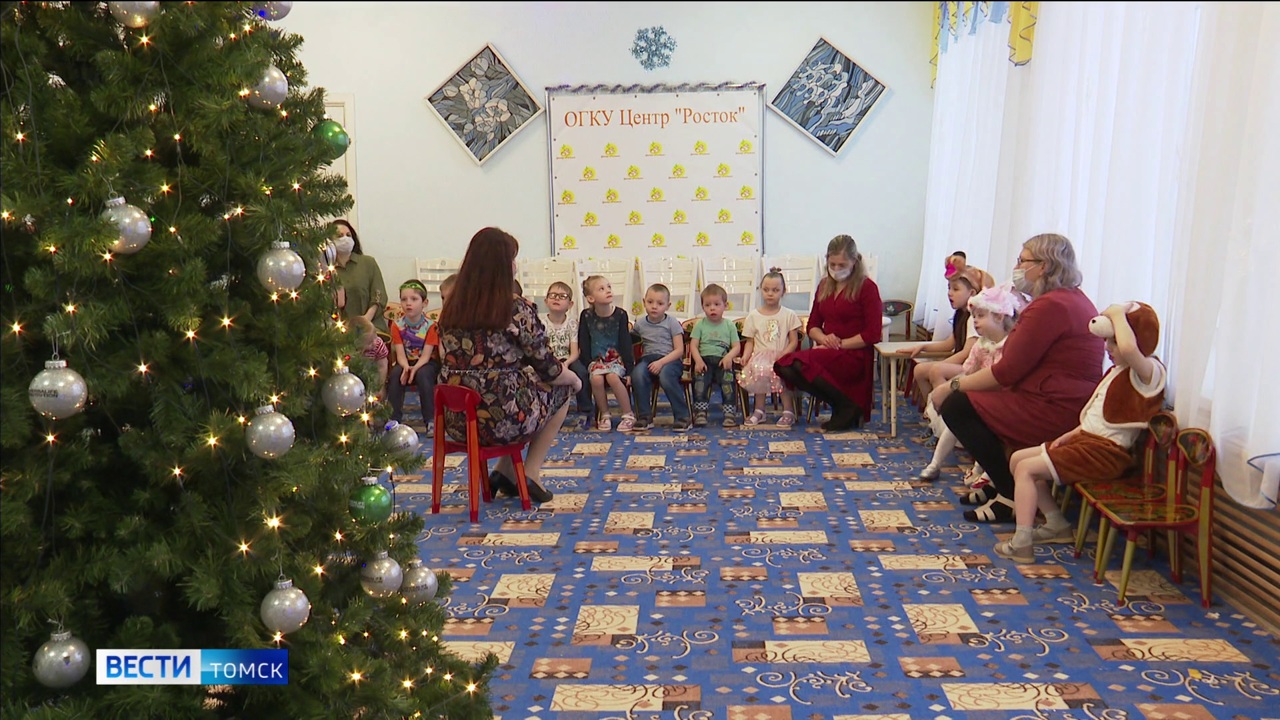 Эфир от 23.12.2022 (14:30)