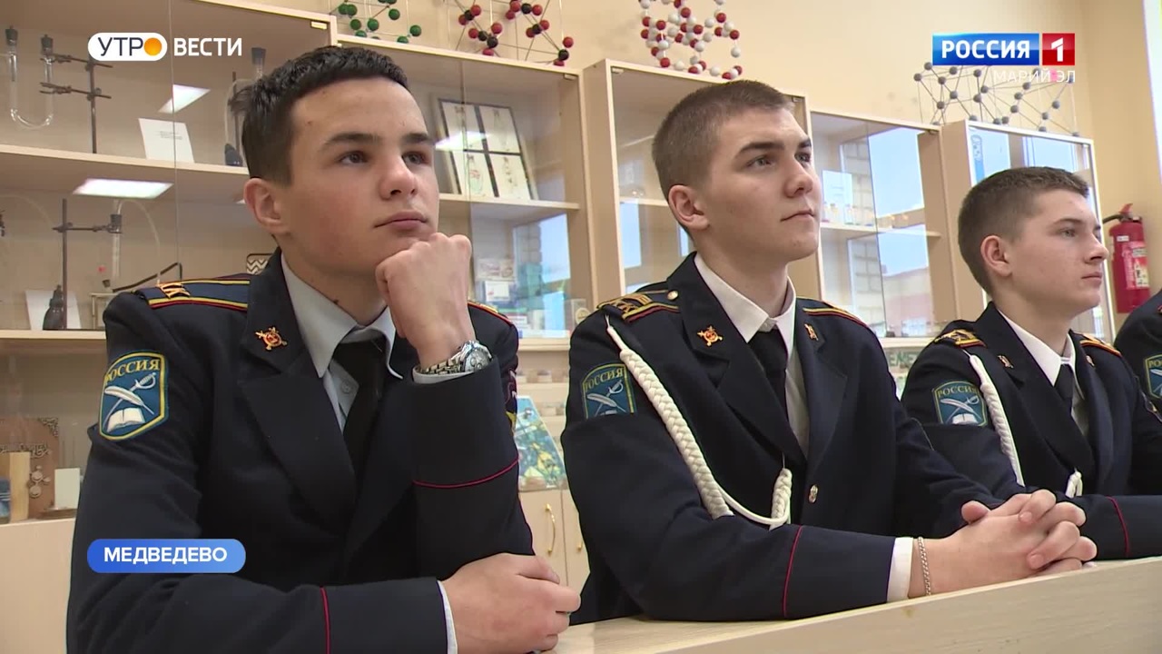 Эфир от 23.12.2022