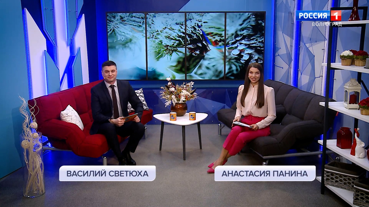 Эфир от 23.12.2022