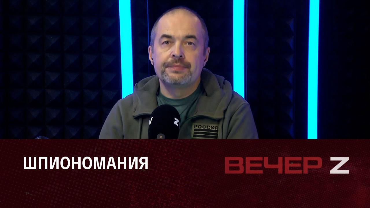 Европа в поисках российских "шпионов". Эфир от 22.12.2022