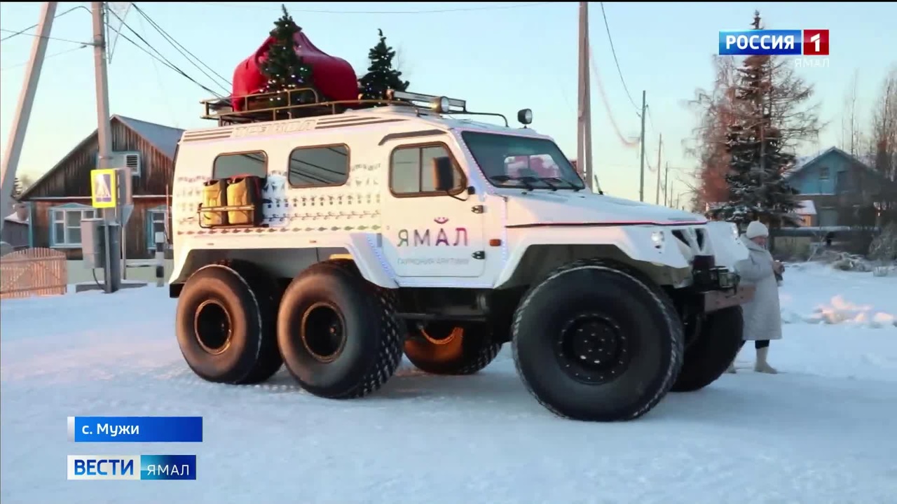 Эфир от 23.12.2022 (14:30)