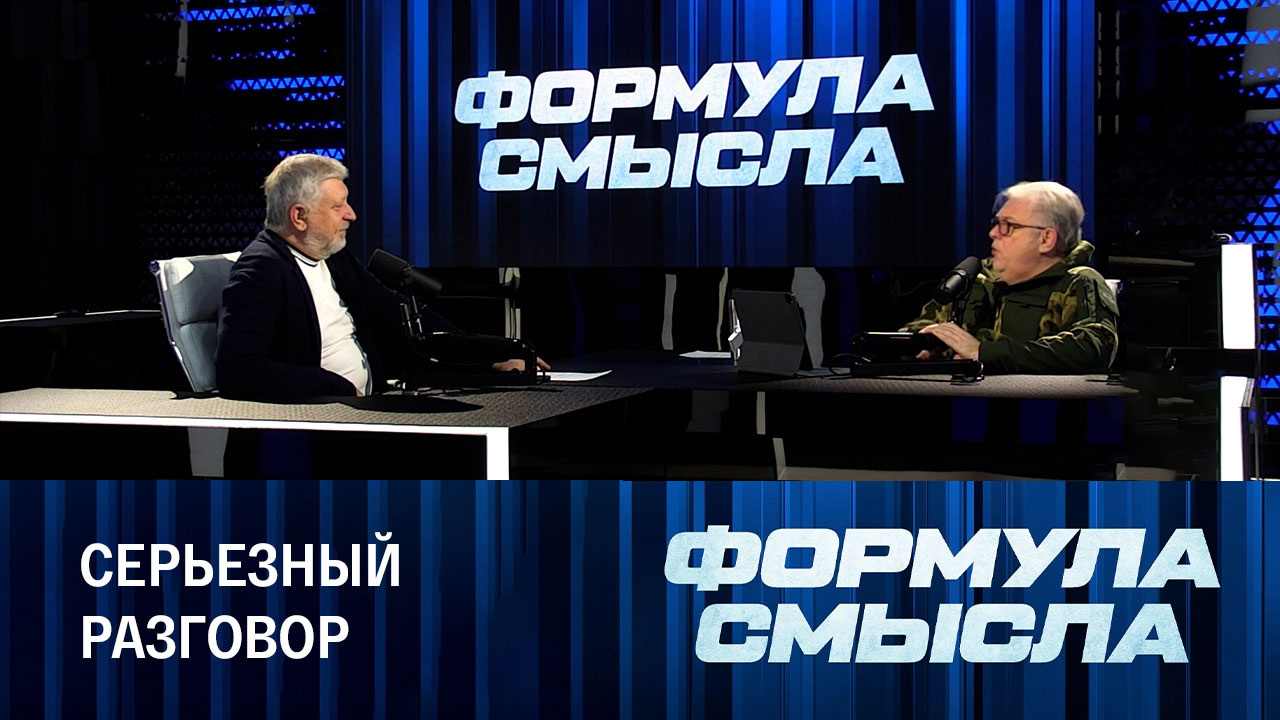 О чем говорил Путин на коллегии Минобороны. Эфир от 23.12.2022