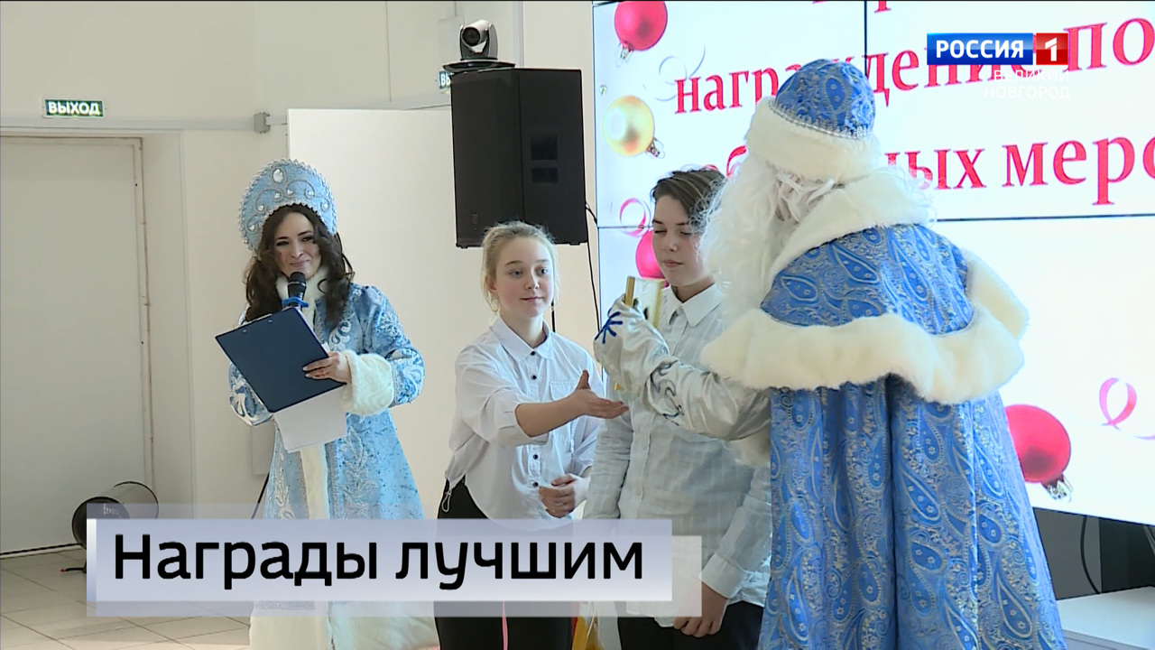 Эфир от 23.12.2022 (14:30)