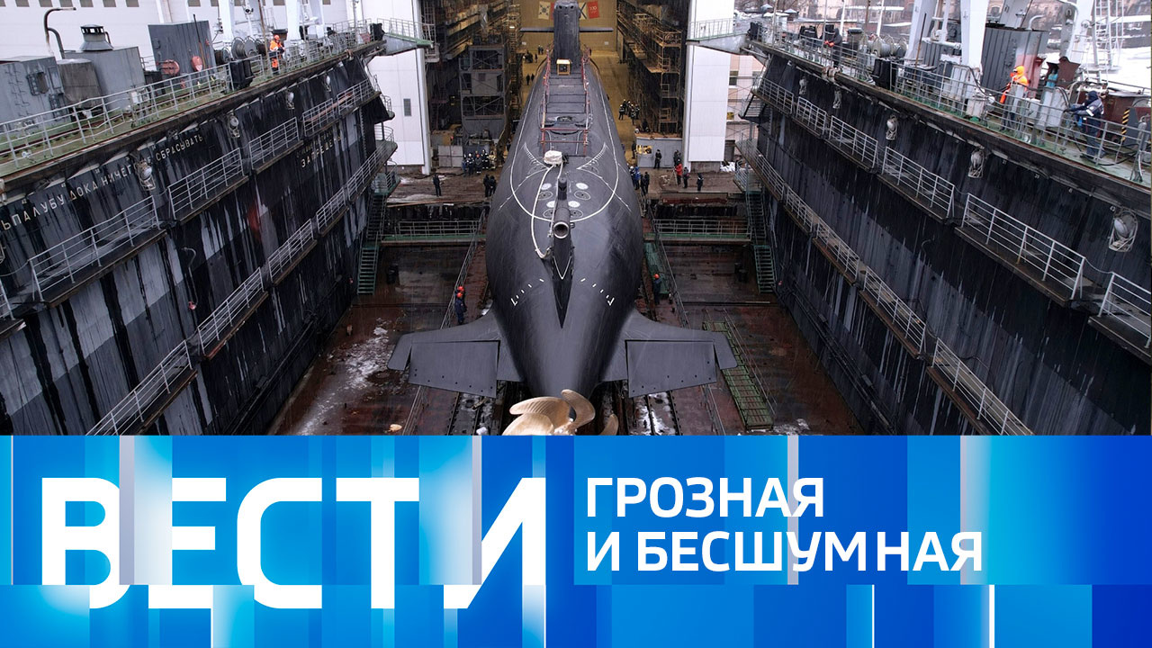 Эфир от 23.12.2022 (16:00)
