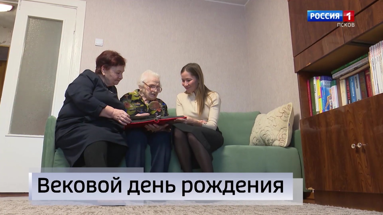 Эфир от 23.12.2022 (14:30)